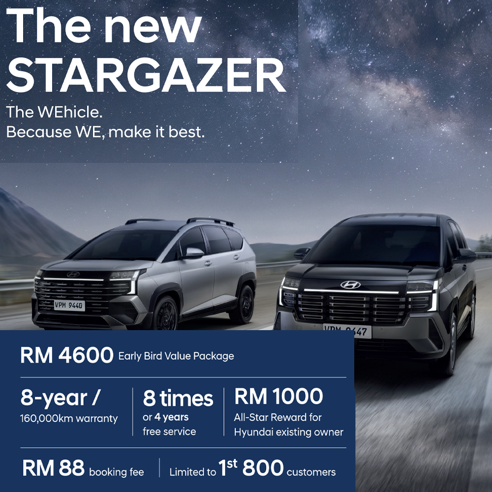 New Stargazer